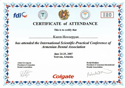 Международная стоматологическая конференция
